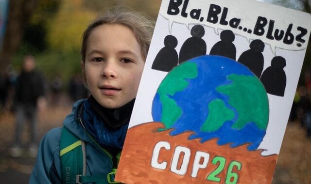COP26: Λίγο πριν το τέλος, η φιλοδοξία λείπει