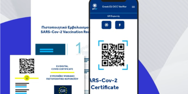 Covid Free Gr Wallet: Η εφαρμογή για τεστ και εμβόλια σε κινητά και tablet