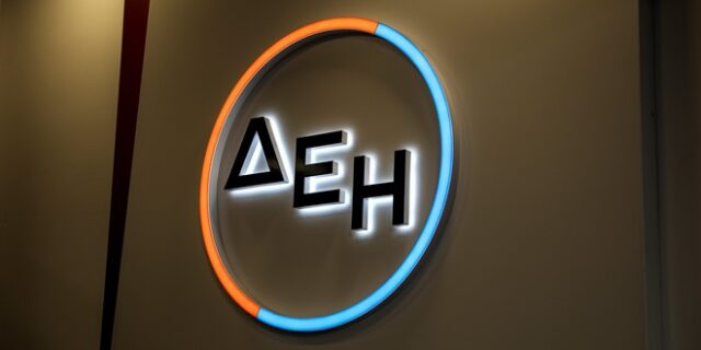 ΔΕΗ: Υπερκαλύφθηκε μέσα σε μία ώρα η Αύξηση Μετοχικού Κεφαλαίου στα 9 ευρώ