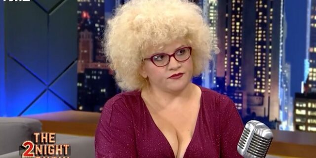 Τζένη Διαγούπη: Γιατί σταμάτησε να γράφει θεατρικά με τον Μουτσινά – Ο λόγος που δεν παντρεύτηκε