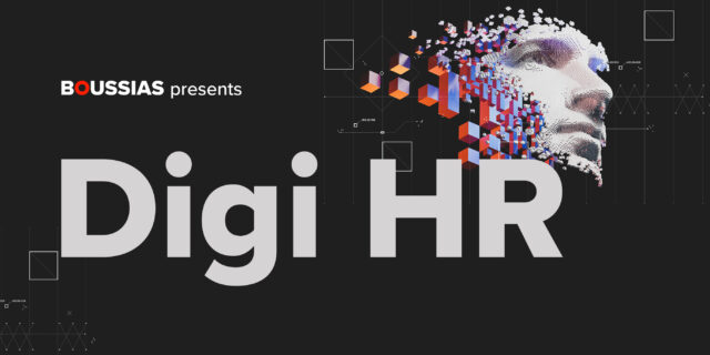 Digi HR 2021: Το συνέδριο για τις ψηφιακές τεχνολογίες και πόσο αυτές διαμορφώνουν την έννοια της εργασίας σήμερα