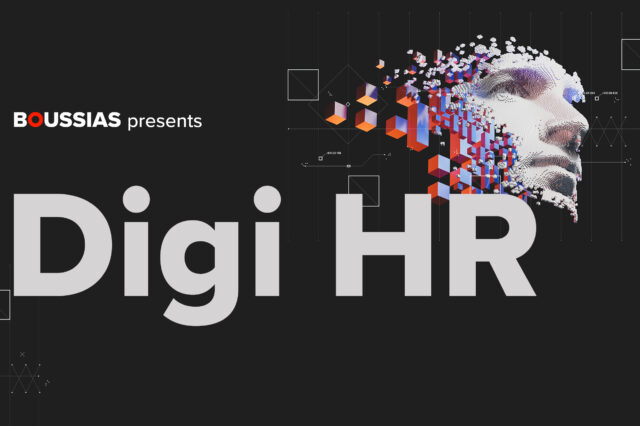 Digi HR 2021: Το συνέδριο για τις ψηφιακές τεχνολογίες και πόσο αυτές διαμορφώνουν την έννοια της εργασίας σήμερα