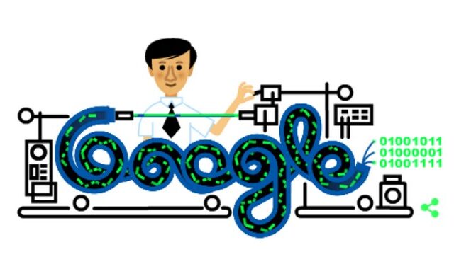 Charles K. Kao: Η Google τιμά με doodle τον “πατέρα” των οπτικών ινών