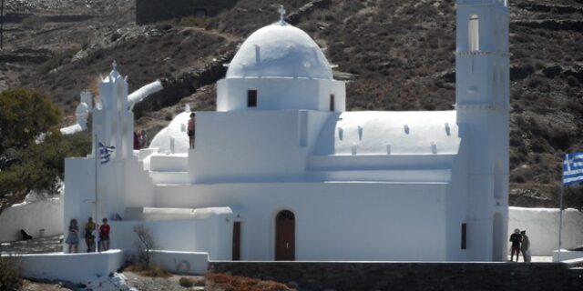 Εορτολόγιο: Ποιοι γιορτάζουν την Κυριακή 14 Νοεμβρίου