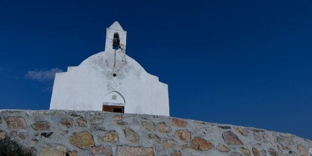 Εορτολόγιο: Ποιοι γιορτάζουν την Κυριακή 28 Νοεμβρίου