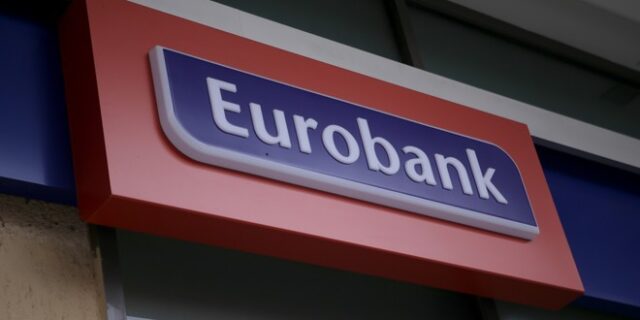 Eurobank: Περιοδεία Διοίκησης σε Πελοπόννησο & Δυτική Ελλάδα