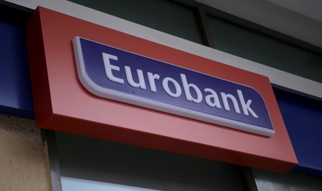Eurobank: Νέα προγράμματα χρηματοδότησης ξενοδοχείων