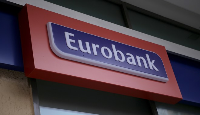 Eurobank: Κέρδη 424 εκατ. το 2021 – Ο νέος στρατηγικός σχεδιασμός