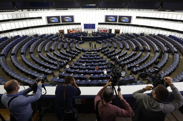 ΕΕ: Ειδική ακρόαση και διερεύνηση για το σκάνδαλο των υποκλοπών