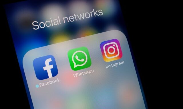“Έπεσε” το Facebook – Προβλήματα σε Instagram και WhatsApp