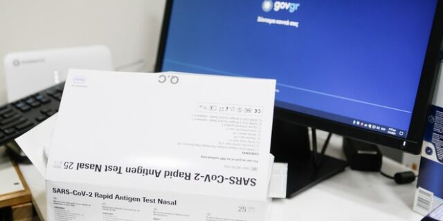 Rapid test, “λαγοί” και αποφάσεις για τη ζωή μας στην τύχη