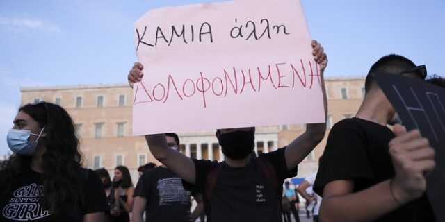 Οι γυναικοκτονίες που συγκλόνισαν τη χώρα