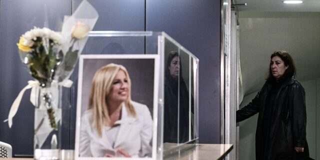 Φώφη Γεννηματά: Στο Α’ Νεκροταφείο το 40ήμερο μνημόσυνο