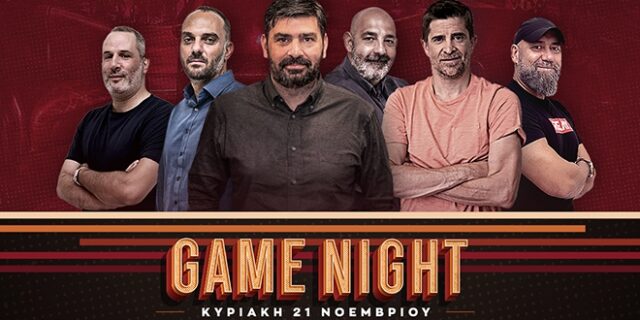 AEK – Ολυμπιακός 2-3: LIVE Game Night για το μεγάλο ντέρμπι του OAKA