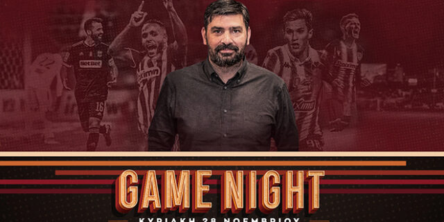 LIVE από την Τούμπα: Εισβολή οπαδών, επεισόδια και διακοπή στο ΠΑΟΚ – Άρης