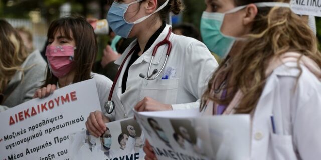 Νέα μέτρα στήριξης: Το μπόνους σε υγειονομικούς και το “καμπανάκι” για το έλλειμμα