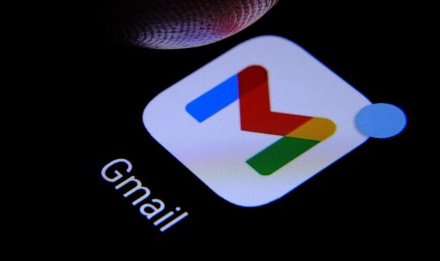 Gmail: Προβλήματα στην εφαρμογή ηλεκτρονικού ταχυδρομείου της Google