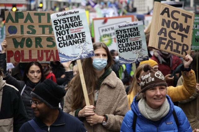 COP26: Επιτεύχθηκε συμφωνία για το κλίμα