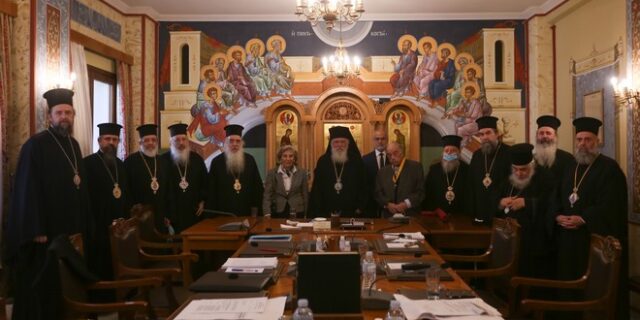 Διαρκής Ιερά Σύνοδος για νέες ταυτότητες: Παραθρησκευτική η φράση “ηλεκτρονικό φακέλωμα”