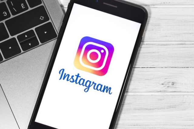 Έπεσε το Instagram – Το μήνυμα που εμφανίζεται