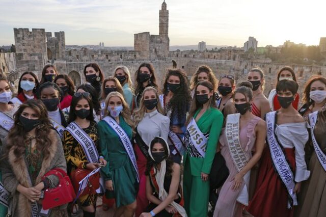 Ισραήλ: Θετική στον κορονοϊό διαγωνιζόμενη στα καλλιστεία της Miss Υφήλιος