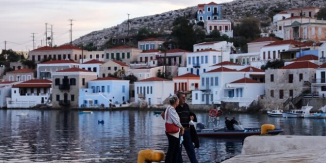 Πρόσκληση εκδήλωσης ενδιαφέροντος από ΥΠΕΝ για τα επόμενα “πράσινα” ελληνικά νησιά