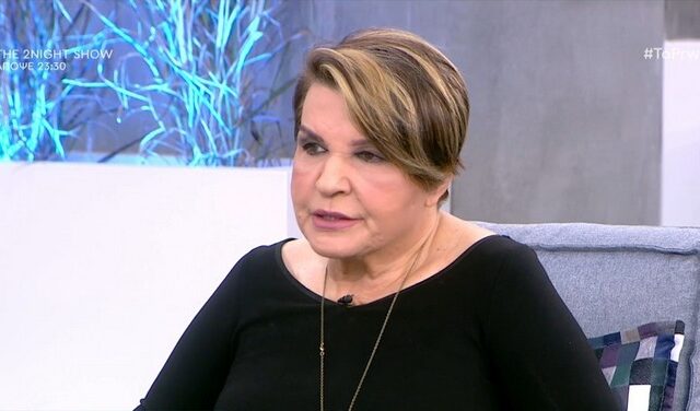 Κατιάνα Μπαλανίκα: “Είχα ένα χρόνο να βγω από το σπίτι, δεν σήκωνα τα τηλέφωνα”
