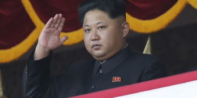 Κιμ Γιονγκ Ουν: “Αγνοείται” ένα μήνα