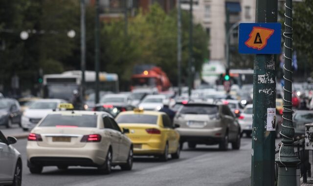 Κίνηση στους δρόμους: “Κόλαση” και σήμερα στον Κηφισό – LIVE Χάρτης