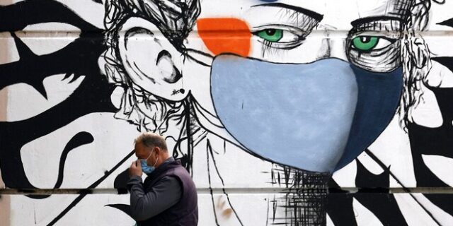 Πόσα χρόνια ζωής χάσαμε από τον κορονοϊό