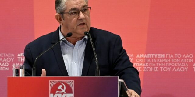 ΚΚΕ για άνοιγμα σχολείων: “Η κυβέρνηση αγνοεί τις ανησυχίες των γονιών”