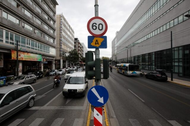 Κυκλοφοριακές ρυθμίσεις στην Αθήνα λόγω του “6ου Αυθεντικού Φειδιππίδειου Δρόμου”