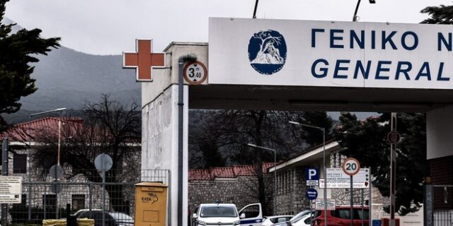 Λαμία: Σήμερα το τελευταίο αντίο στη 14χρονη που πέθανε από κορονοϊό