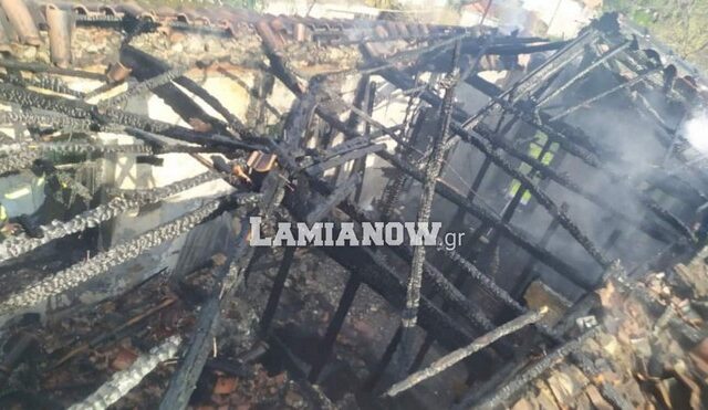 Αταλάντη: Σπίτι τυλίχθηκε στις φλόγες και κάηκε ολοσχερώς