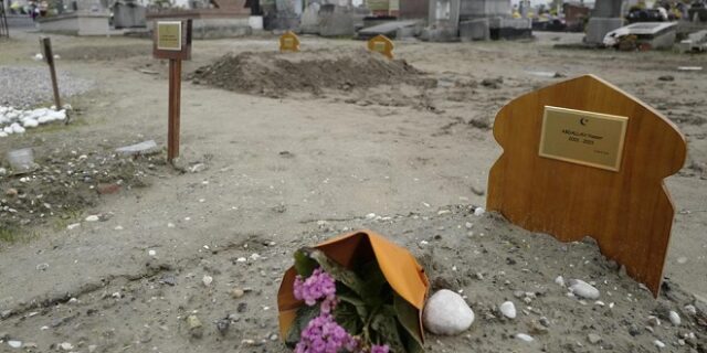 Γαλλία: Μια 24χρονη το πρώτο θύμα του ναυαγίου στη Μάγχη που κατονομάζεται