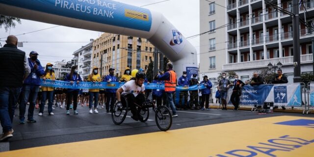 Αυθεντικός Μαραθώνιος 2021: Κλειστό το κέντρο της Αθήνας -Αναλυτικά οι κυκλοφοριακές ρυθμίσεις