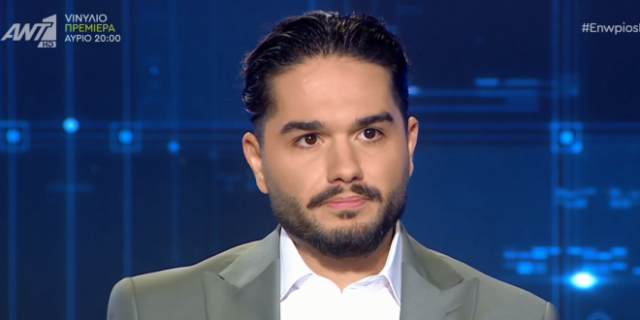 Χρήστος Μάστορας: Η εξομολόγηση για την καταγωγή του – “Δεν μπορούσαμε να βρούμε την ταυτότητά μας”