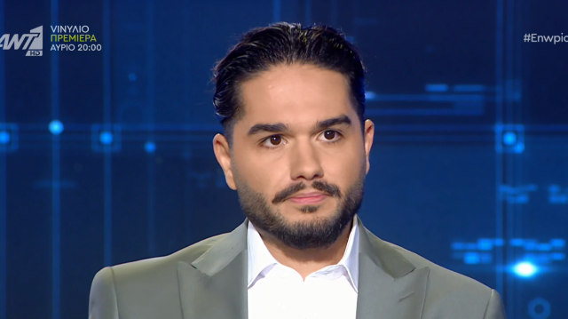 Χρήστος Μάστορας: Η εξομολόγηση για την καταγωγή του – “Δεν μπορούσαμε να βρούμε την ταυτότητά μας”