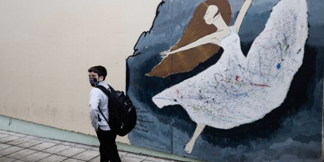 Επίδομα Παιδιού Α21: Πότε γίνεται η πληρωμή από τον ΟΠΕΚΑ