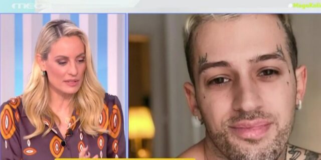 Τάσος Ξιαρχό: Τα ανησυχητικά μηνύματα που έστειλε στην Ελεονώρα Μελέτη