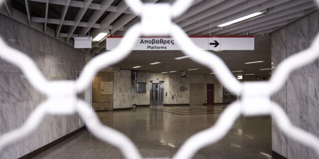 Απεργία σήμερα: 24 ώρες χωρίς μετρό, ηλεκτρικό και τραμ η Αθήνα