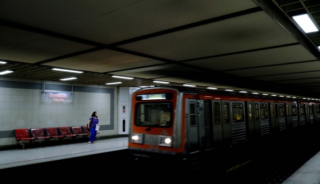 Επίσκεψη Πάπα Φραγκίσκου: Κλείνουν στις 3:30 μ.μ. τρεις σταθμοί του μετρό στο κέντρο