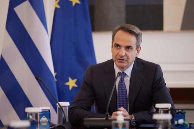 Μητσοτάκης: Απαρχαιωμένο το Σύμφωνο Σταθερότητας – Θα χρειαστούμε περισσότερα κονδύλια