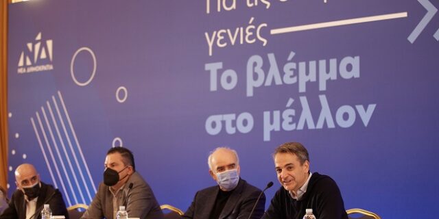 ΣΥΡΙΖΑ: Ο κ. Μητσοτάκης παρουσίασε ως brain gain έναν νέο που θα δουλέψει στην εταιρία του πατέρα του