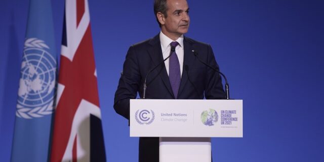 COP26-Μητσοτάκης: Οι ελληνικές πρωτοβουλίες κατά της κλιματικής αλλαγής