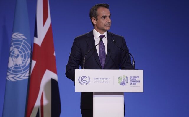 COP26-Μητσοτάκης: Οι ελληνικές πρωτοβουλίες κατά της κλιματικής αλλαγής