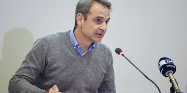 Μητσοτάκης: Αν δεν έχετε κάνει ακόμη το εμβόλιο, ακούστε όσους είδαν το χάρο κατάματα