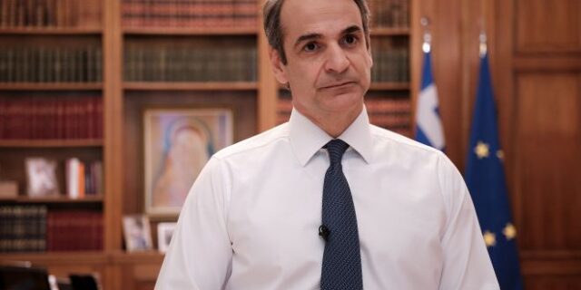 Μια ντουζίνα διαγγέλματα σε δύο χρόνια από τον Κυριάκο Μητσοτάκη