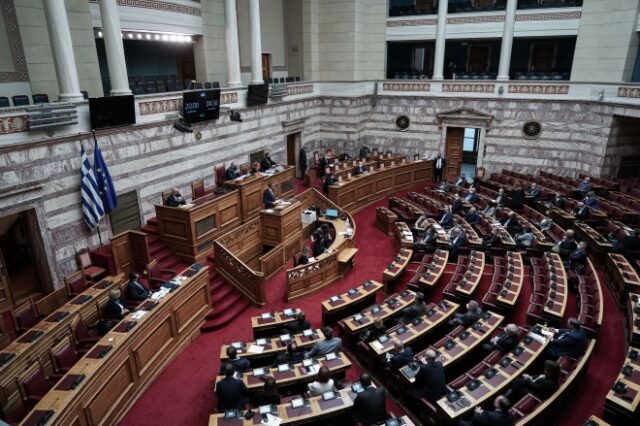 Βουλή: Υπερψηφίστηκε η πρόταση για εξεταστική επιτροπή για την “Λίστα Πέτσα”