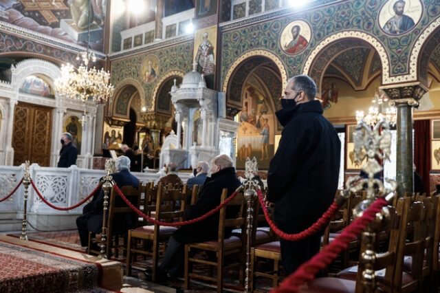 Μητροπολίτης Δωδώνης: Να κόβεται ο μισθός σε παπάδες που δεν εμβολιάζονται